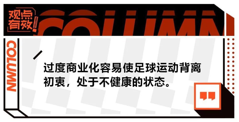 前瞻【铭星哨】英超前瞻：利物浦VS纽卡斯尔联时间：2024-1-2 04:00利物浦上场比赛在客场2-0轻取伯恩利，球队过去4场比赛2胜2平保持不败，近况值得肯定。